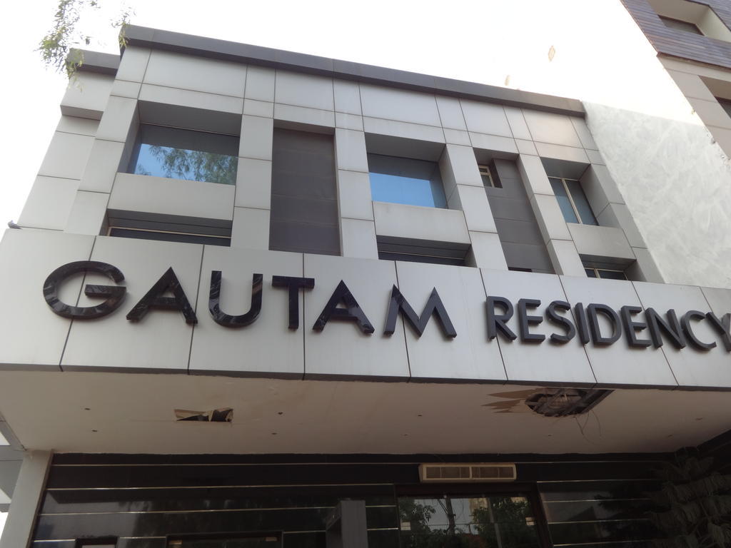 Hotel Gautam Residency Ню Делхи Екстериор снимка